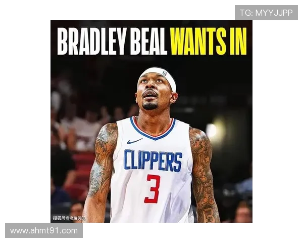 比尔谈上场时间限制影响状态称这是对自己和球队的最佳选择