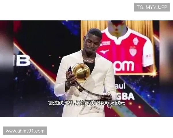 博格巴替补登场迎主场首秀自豪于为团队贡献力量